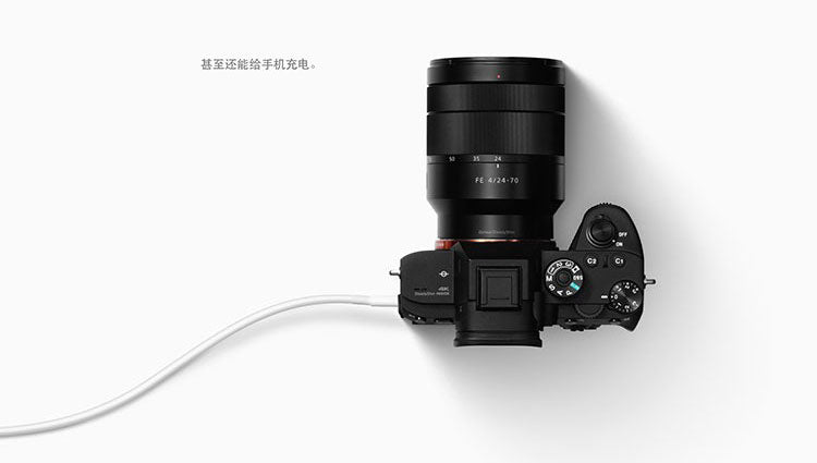 【Apple】iPad Pro（12.9 英寸，第 3 代，USB-C）