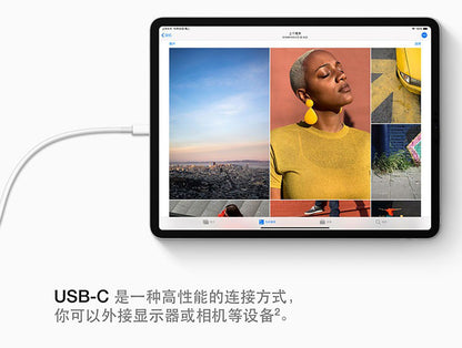 【Apple】iPad Pro（12.9 英寸，第 3 代，USB-C）