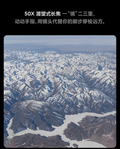 【Xiaomi小米】小米 11 Pro (可免費代刷Pixel OS)