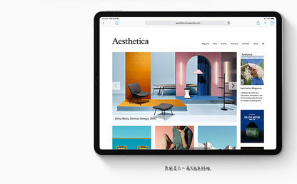 【Apple】iPad Pro（12.9 英寸，第 3 代，USB-C）