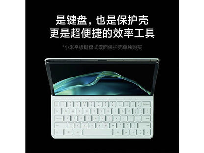 【XiaoMi小米】平板 5 Pro