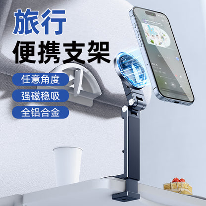 【Eary】超迷你手機平板支架