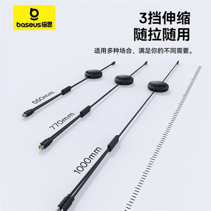 【Baseus 倍思】PD 100W 雙Type-C伸縮快充線