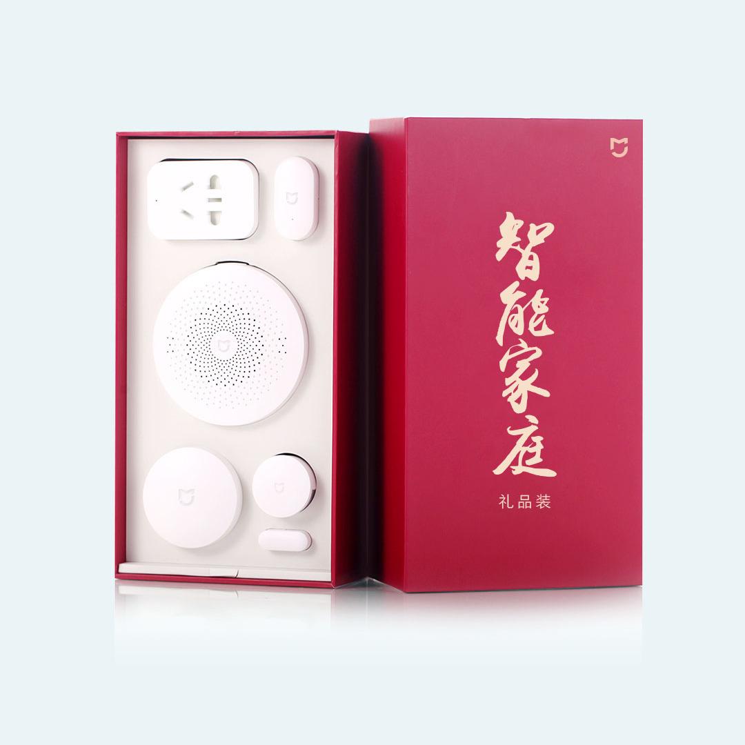 【Xiaomi小米】智能家庭禮品裝