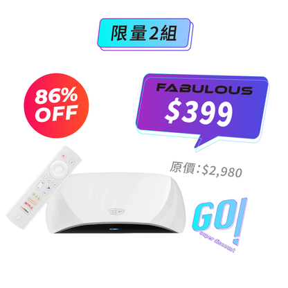 【BANDOTT】鴻海便當4K智慧電視盒(通過Google、Netflix認證)