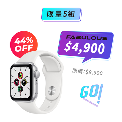 【Apple】 Watch SE 2