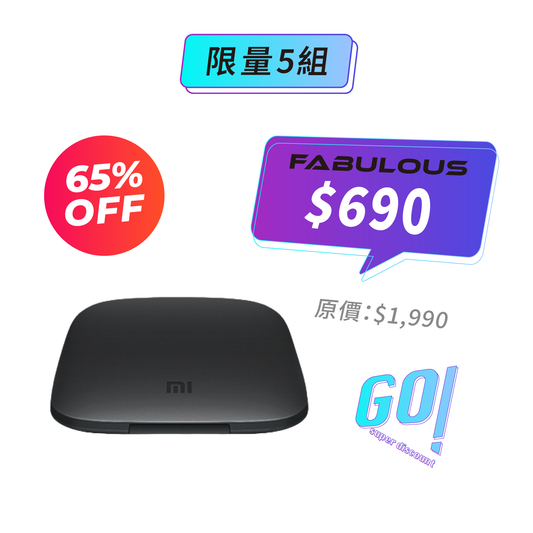 【Xiaomi小米】盒子3S