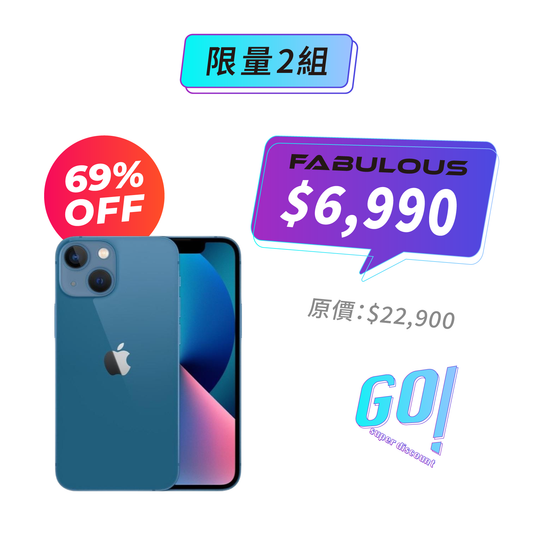 【Apple】iPhone 13 mini