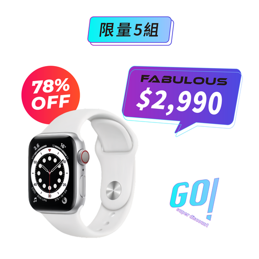 【Apple】 Watch Series 4 (44mm GPS)