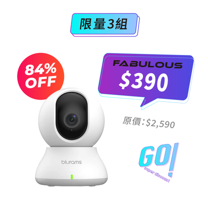 【Blurams】攝影機 家用環繞全視 (A31)