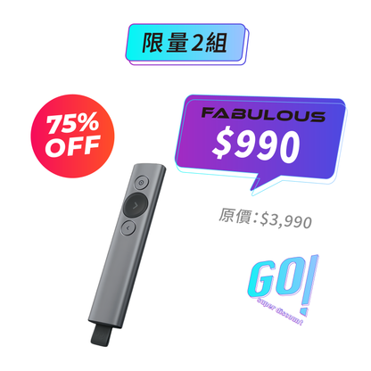 【Logitech 羅技】SPOTLIGHT 簡報遙控器