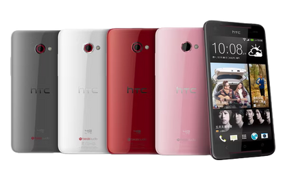 【hTC】Butterfly S 智慧型手機